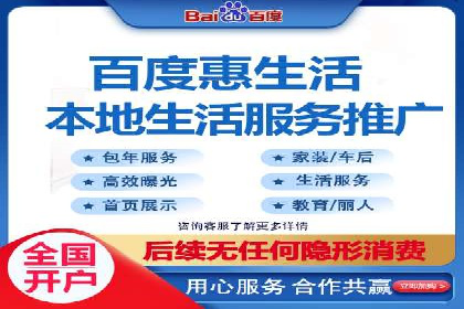 信息流竞价竞争策略：成功案例解析