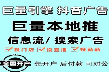 百度推广案例：精准营销助力企业拓展海外市场