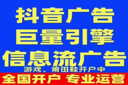 SEM竞价开户全攻略：实战案例分享